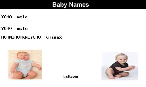 yoho baby names